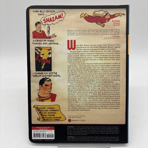 Shazam The Golden Age of the World's Mightiest Mortal Hardcover - Picture 2 of 4
